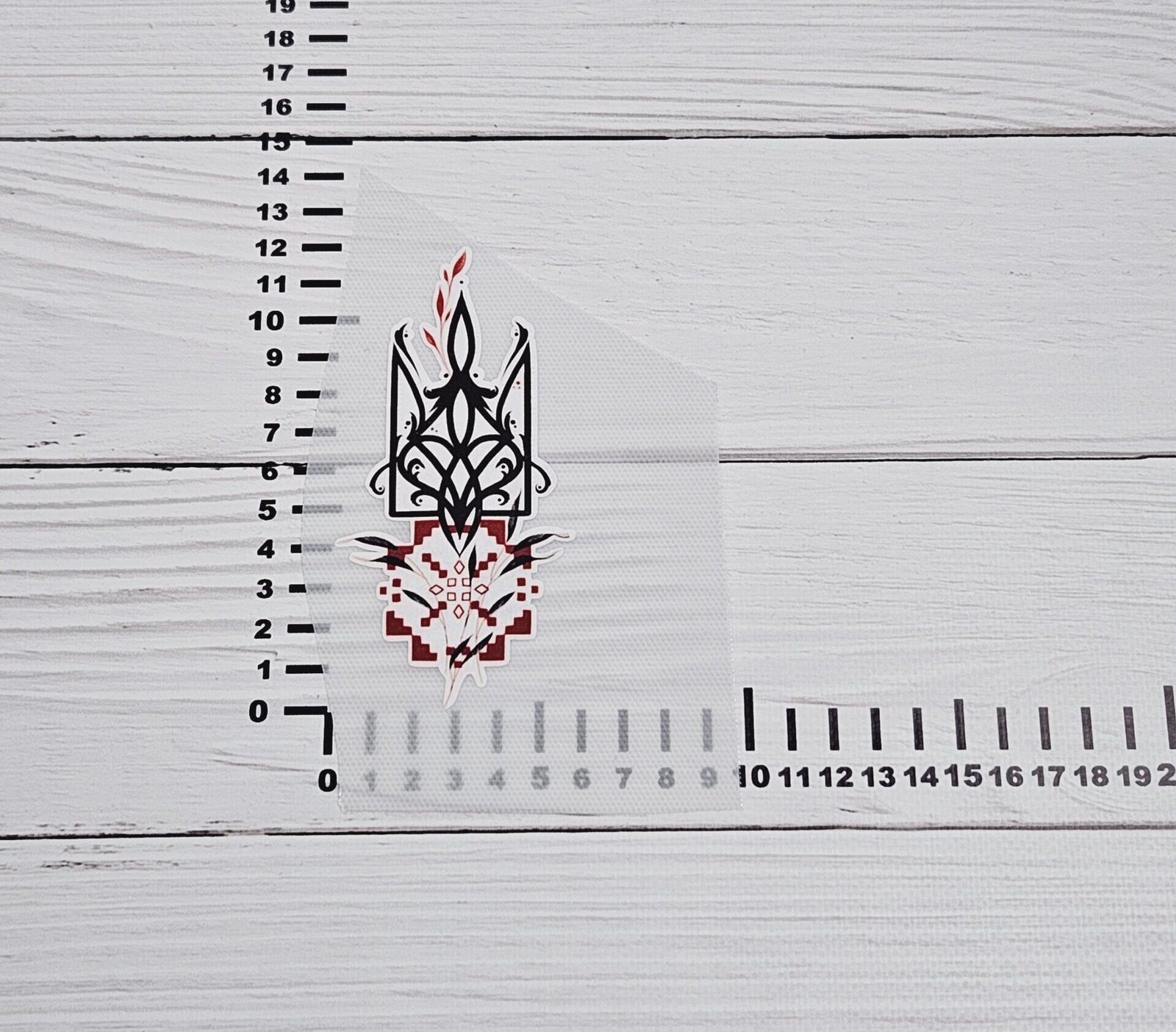 12 см * 6 см