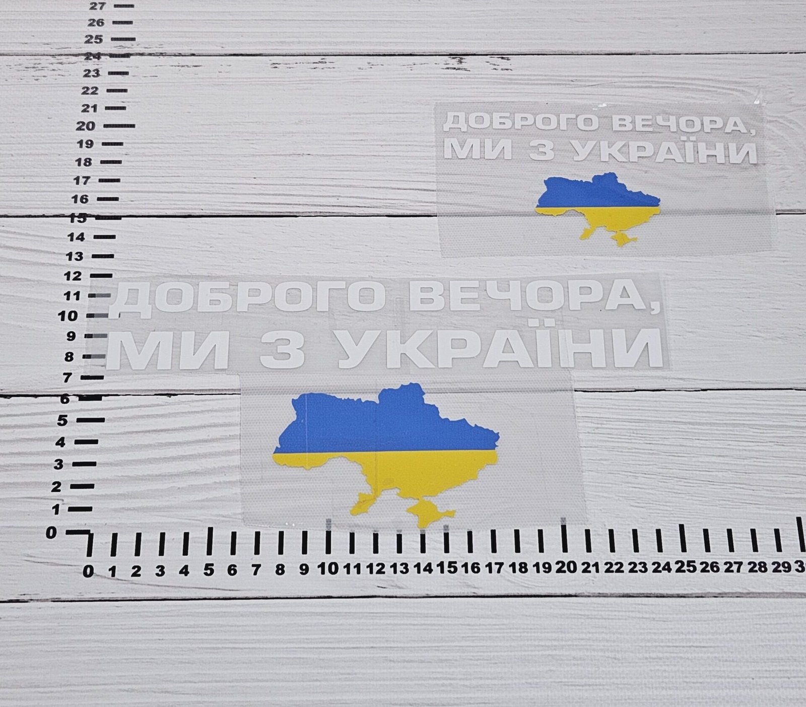 25 см * 11.5 см + 15 см * 7 см
